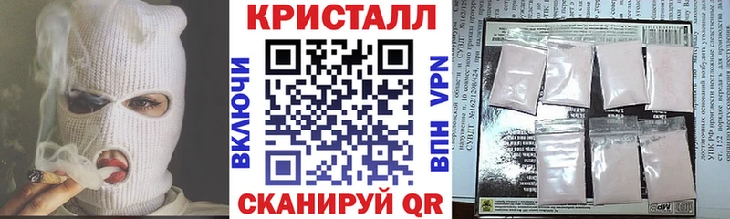 Купить где  Осинники  Amphetamine 98% 
