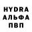 A PVP Соль Blonc