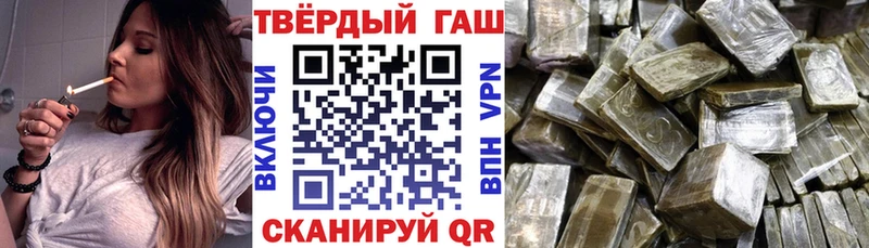 Купить где  Осинники  ГАШ AMNESIA HAZE 