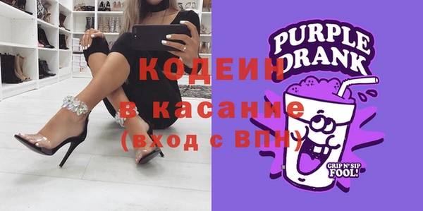 прущая мука Карпинск