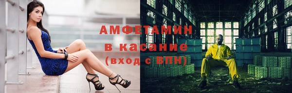 гашиш Каменка