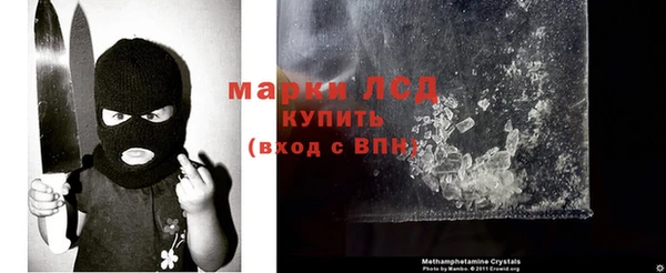 молекула духа Касимов
