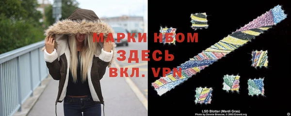 мефедрон Карталы