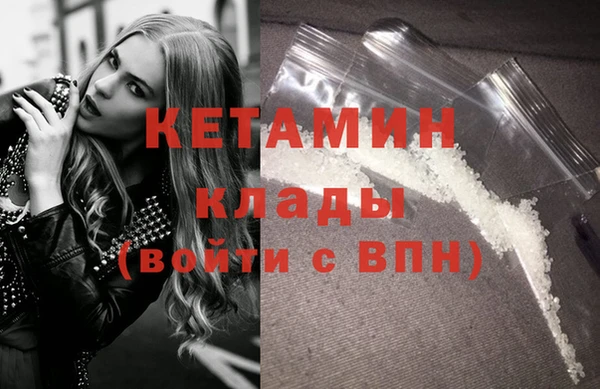 гашиш Каменка