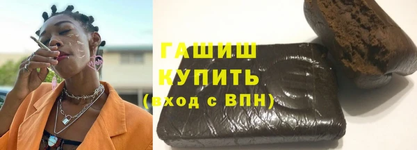 мефедрон Карталы