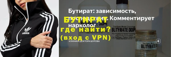 мефедрон Карталы