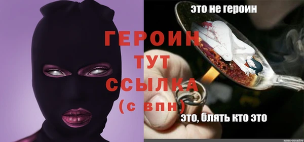 мефедрон Карталы