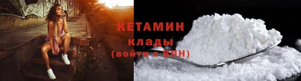 молекула духа Касимов