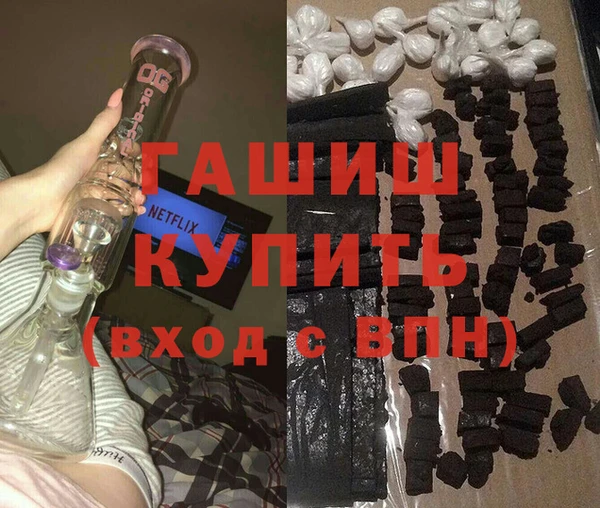мефедрон Карталы