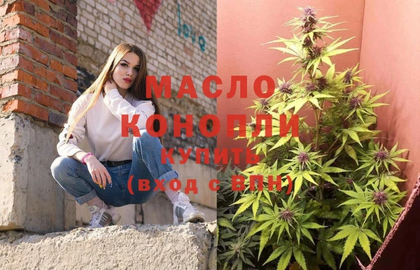 мефедрон Карталы