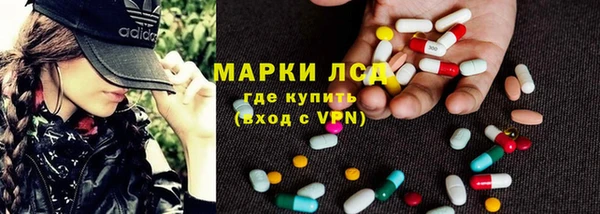 молекула духа Касимов