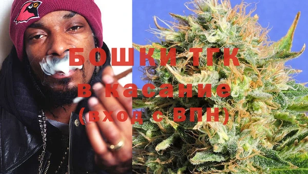 spice Каменногорск
