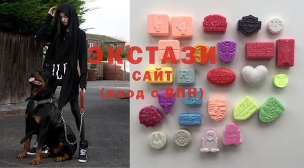spice Каменногорск