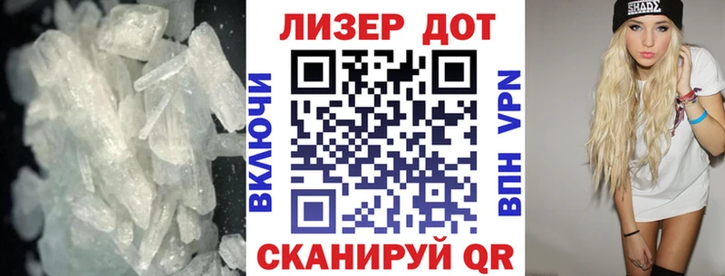 Купить  Осинники  ЛСД экстази ecstasy 