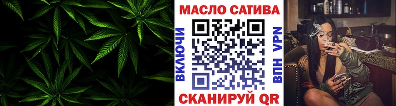 Дистиллят ТГК вейп с тгк  Купить  Осинники 
